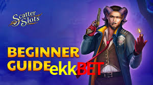 Crash Games Statistics ekkbet